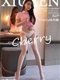XIUREN秀人网 2021.07.21 No.3698 Cherry绯月樱(83)
